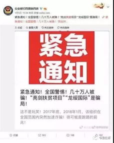 2026年黄历预警