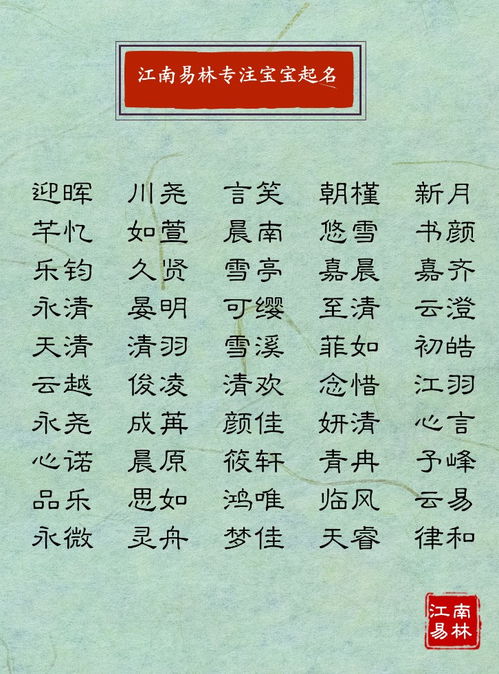 请问有哪些宋词被誉为十首顶级，能分享一下吗？