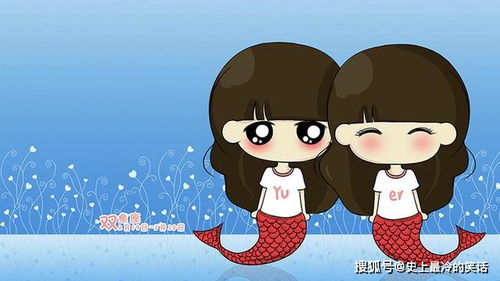 星座情感小课堂：为什么有些人总是开导不了自己