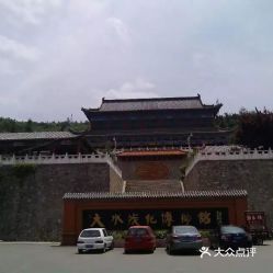 兰州珠子巷,兰州珠子山风水好吗值得去吗