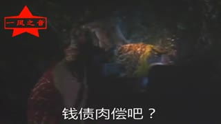 废弃的医院——阴阳错位与星辰错乱