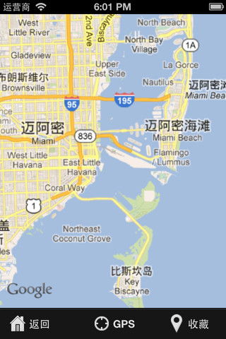离线地图，  你的无声向导