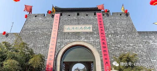 三、 黄埔精神，传承不息与我的胡思乱想