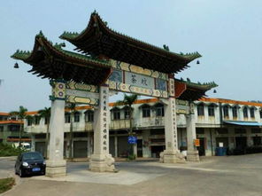 交通攻略：坑你没商量