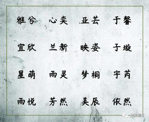 唐宋诗词：诗意是最良好的调味剂