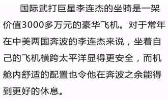 第二章:到底啥样的名字才算「独特+好记」?