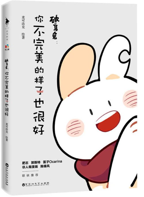 耳垂破了以后总好不了,耳垂破了以后总好不了