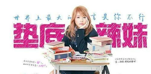 三、“较小细节决定成败”: 名称设计中的注意事项