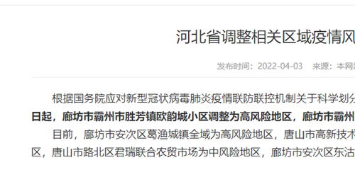 反思与感悟