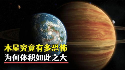 哪个星座的眼神最可怕？这五大星座究竟有何神秘之处？