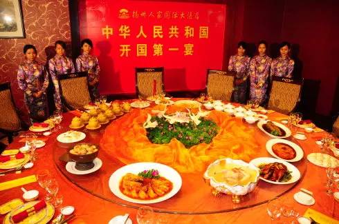 2026年10月哪天办酒席最吉利？2026年3月生日宴选哪天吉日好？