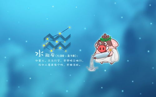 读书困难户大集合！这些星座一看书就犯困