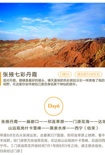 一抹夕阳余晖洒在窗棂，思绪便因为那流淌的江水，飘向了遥远的巴蜀大地。