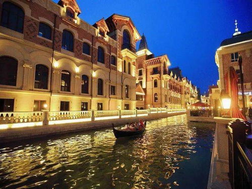 东方威尼斯水城：欧式城堡中的浪漫之旅