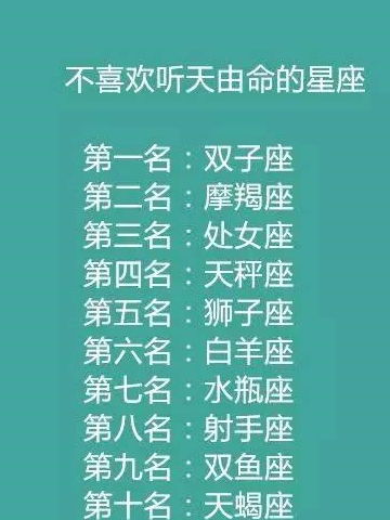原则性与底线