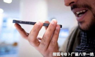 怎么评价八字是好八字,八字评论好句子