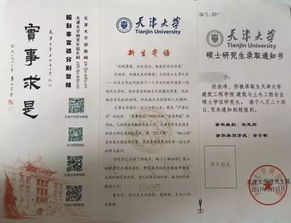 2026年5月22日黄历书和8月30日黄历书分别有哪些吉日宜忌？
