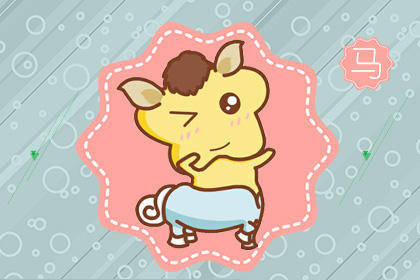 1990年属马2026年运势和2027年详细运程分别是什么？