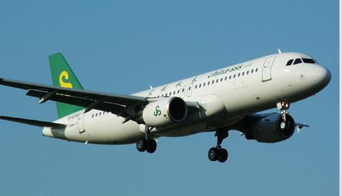 2.2 航空公司的“小心思”