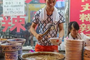 五、 饮食文化底蕴：从冻梨到锅包肉