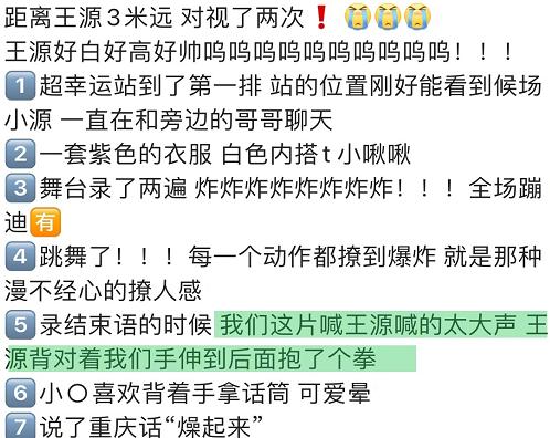 沉重名率与发音兼顾——别忘了检索一下社交平台上的流行度哦！