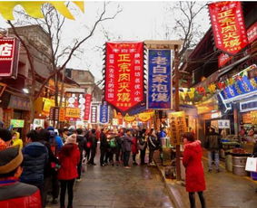 二、 西安碑林博物馆——石碑上的雨滴诗