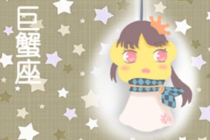 惊天大秘密：为什么金牛女总是晚婚？