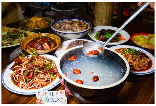 菏泽美食之旅：发觉与品味