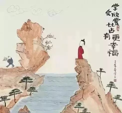 那些被过度解读的