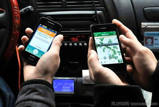 四、其他交通方式对比