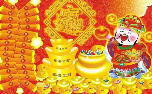 风水小技巧大全（噪音版）
