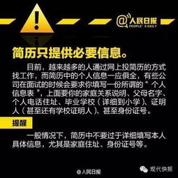 门牌号吉凶一览表里，我家门牌号是什么吉凶？