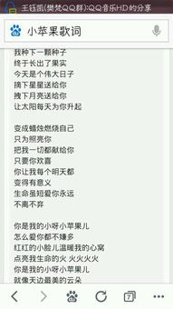 偶尔会会忘词、反复句式（故意）
