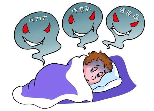 震惊！2026年这类人注定短命？童子命真相曝光