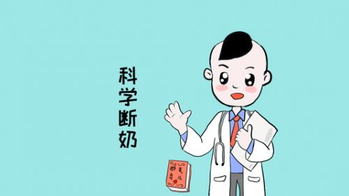 1. 陆公忠：这... 这名字有点意思