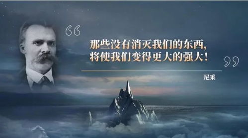 黑暗系霸气的名字：一场荒诞的呓语