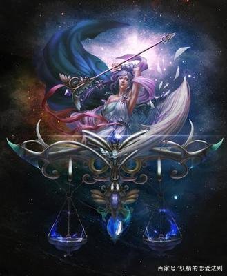 狮子座：社交场上的黄金搭档
