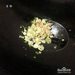 青茄子在家做家常菜的风水讲究有哪些？