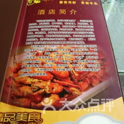 三、美食攻略：辣到飞起还是甜到心里？