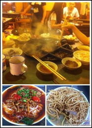 5. 同城美食推荐：有拈头成都市井火锅