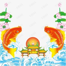 未来一天四大生肖鲤鱼跃龙门，财运滚滚，财运当头，这是真的吗？