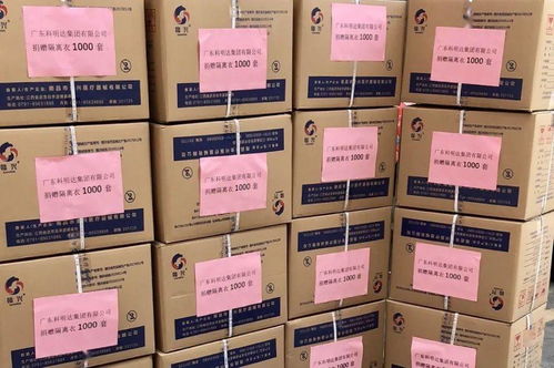 年轻太太属什么生肖？显年轻打一生肖是什么生肖的意思？