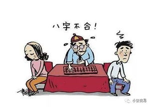 女命八字中伤官食伤旺，这样的女性命运会如何？