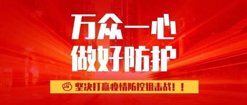 1.1 这不仅仅是一场旅行这是一场战斗
