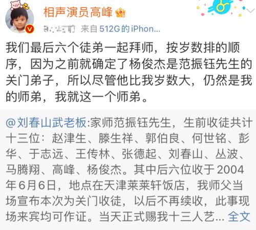 天上星星打架啦！这些星座凑一起准没好事