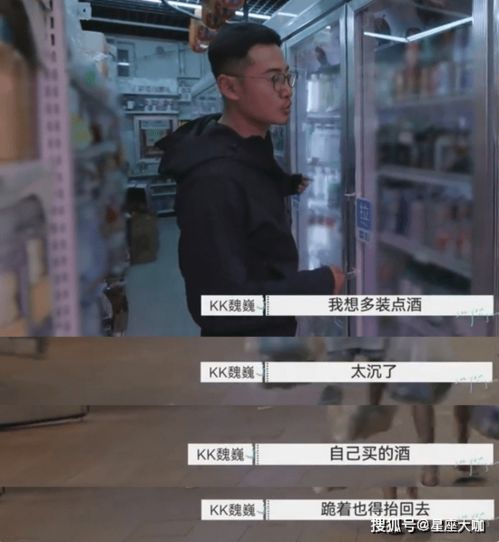 金牛座宠妻/夫迷惑行为大赏
