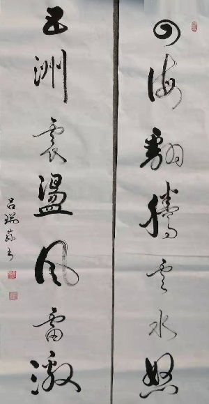 房氏古风人物的千年智慧