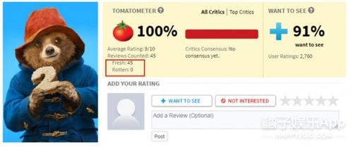 9月份有哪些良辰吉日适合查询？8月份的吉日又有哪些呢？