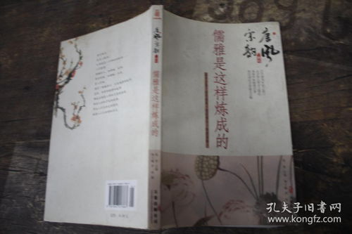 那个一元抢购是真的吗？