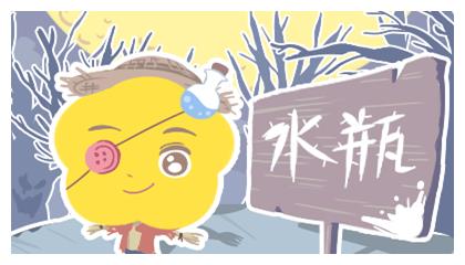 那些脾气炸裂却心肠软成棉花糖的星座大揭秘